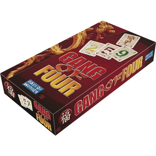 [GANGOFFOUR] Gang of four