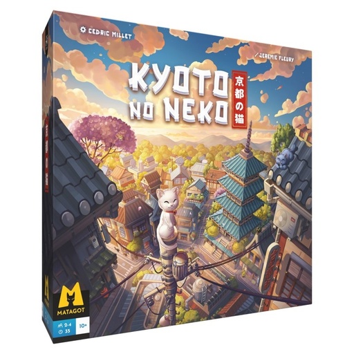 [KYOTONONEKO] Kyoto no Neko
