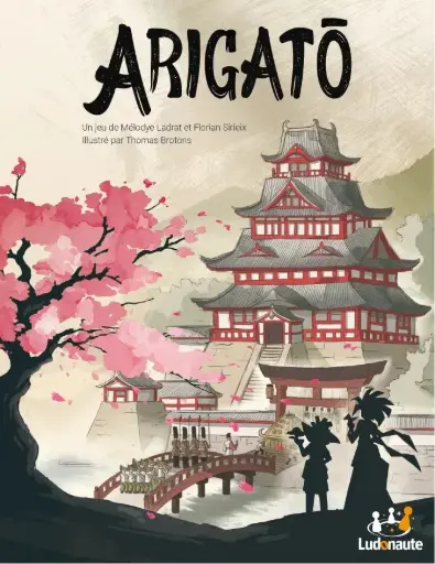 [ARIGATO] Arigato