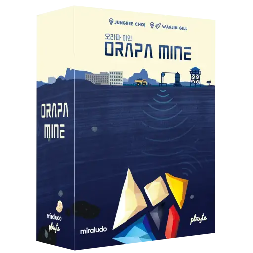 [ORAPAMINE] Orapa Mine