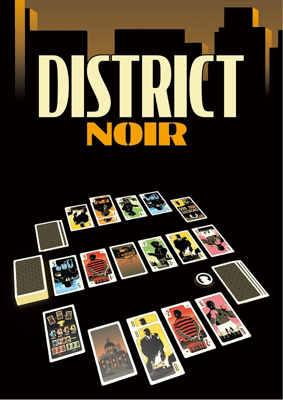 DISTRICTNOIR