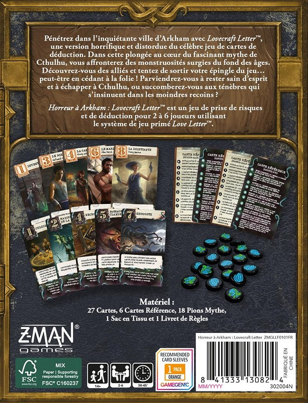 LOVECRAFTLETTER