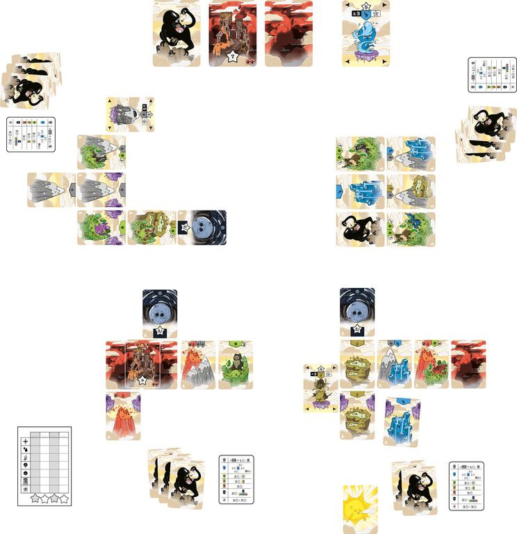 STRANGEWORLDABOVETHECLOUD