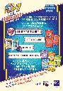dos-boite.webp