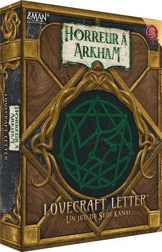 [LOVECRAFTLETTER] Lovecraft Letter (collection Love Letter)