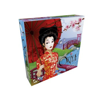 [OKIYANOUVELLEVERSION] Okiya